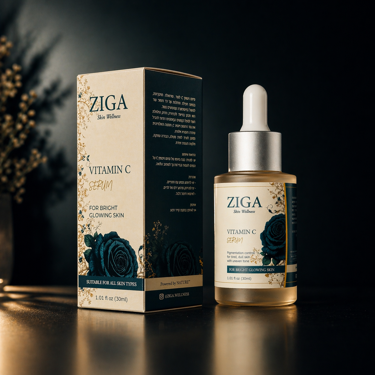 ZIGA™ Vitamin C Serum 30 ml